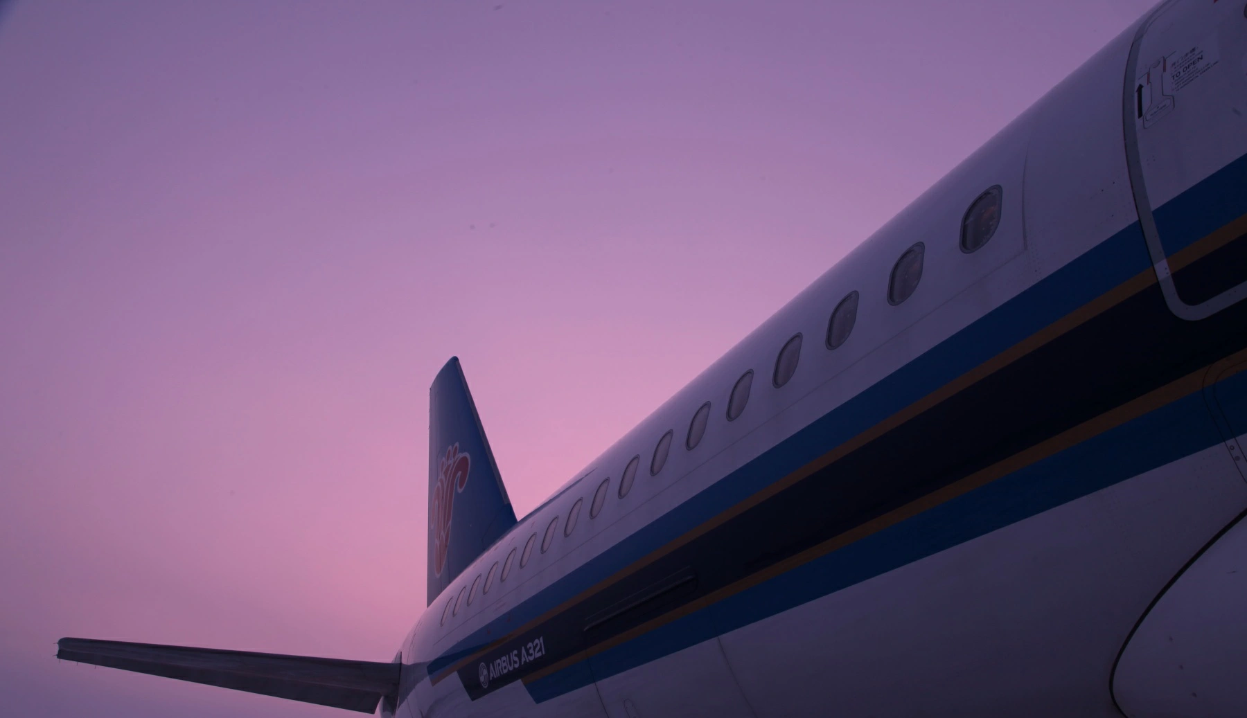 南航再增6班哈爾濱—漠河往返航班 助遊客尋北、追光