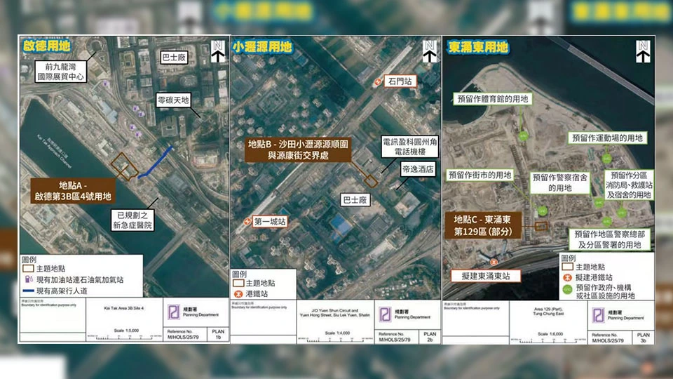 港府首賣地建學生宿舍 3商地涉4500宿位 最早年內招標
