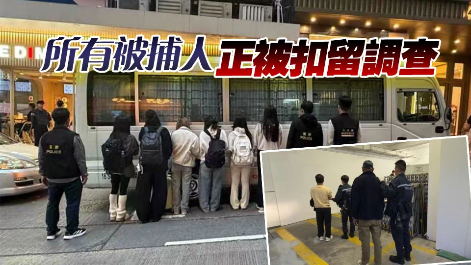 警方跨部門港島打擊非法勞工 拘捕19人