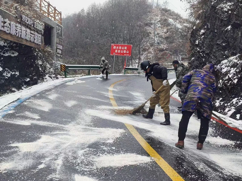 皖黟縣交運局：初心如磐護通途