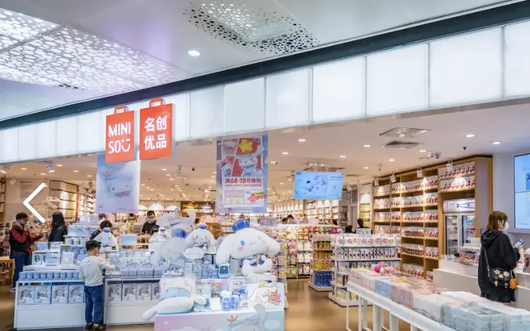 名創優品斥資24.59萬美元回購5.13萬股