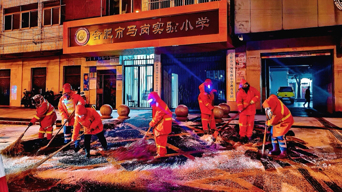 合肥瑤海：以雪為令 城管護航道路暢通