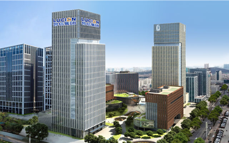 魯信集團調整海外版圖：擬轉讓香港子公司，開曼、BVI等多地設點