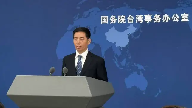 島內首次啟動彈劾地區領導人程序，國台辦回應