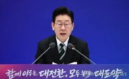 李在明新年記者會再談韓中關係