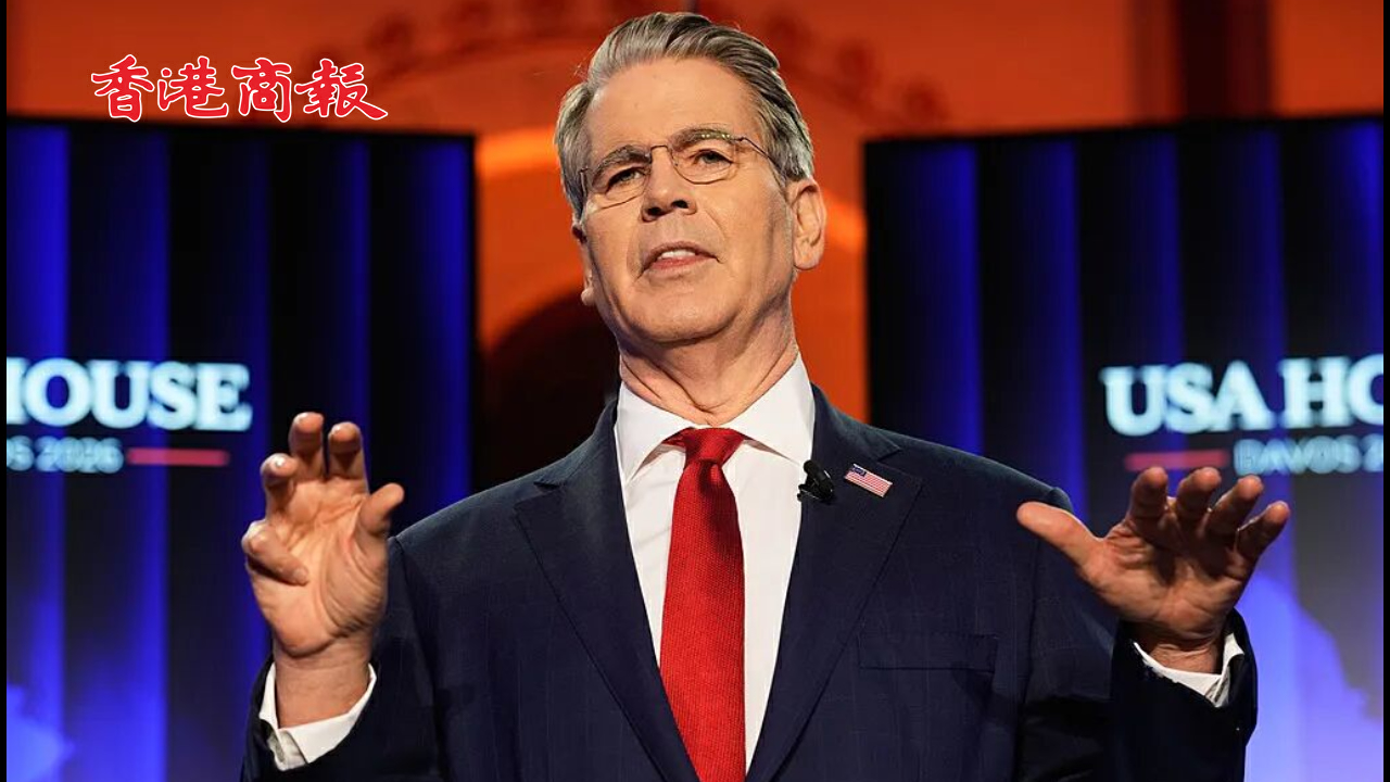 有片丨美國政府首次回應「斬殺線」困境：這是上屆政府的鍋