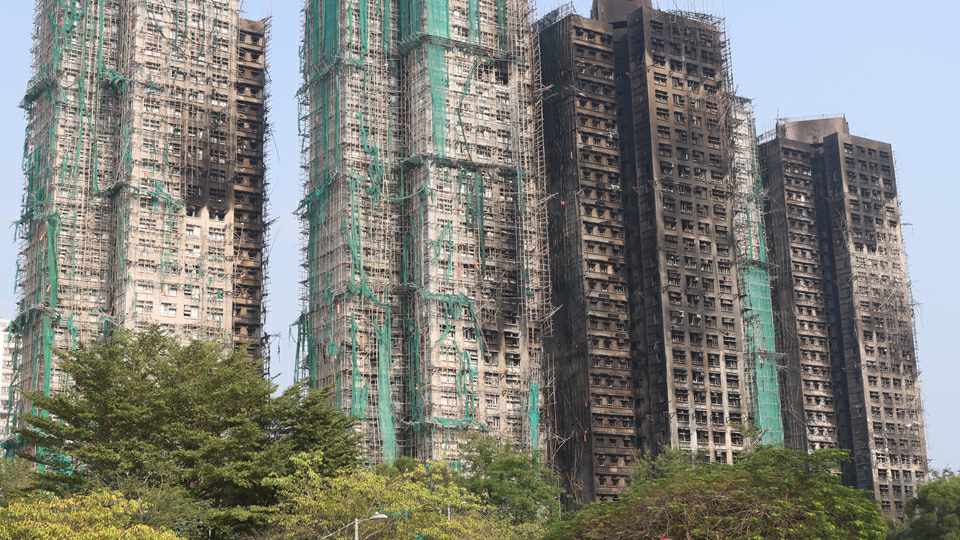 1·22至25日公眾人士可網上預約登記出席宏福苑大火獨立委員會指示會議