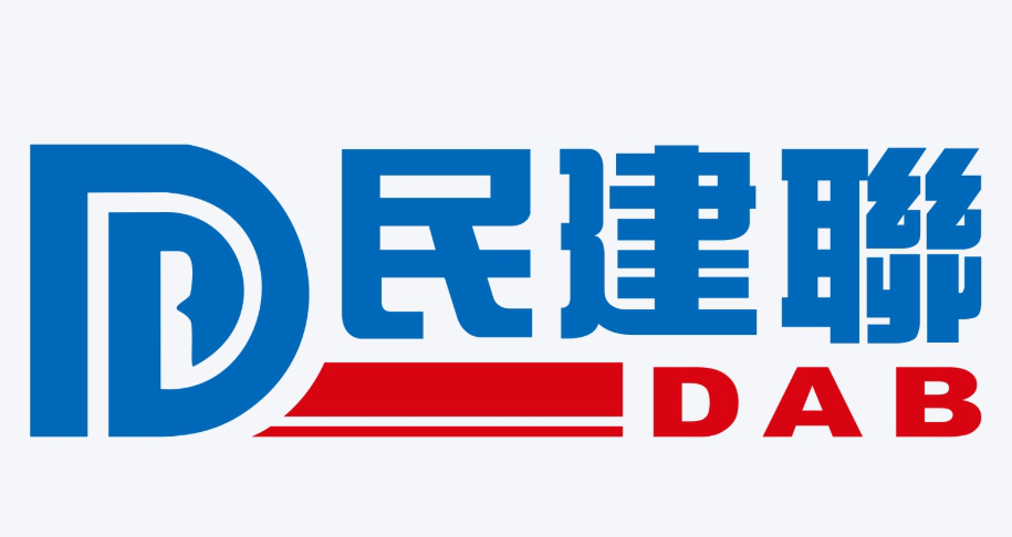 民建聯支持政府增建學生宿舍 助力香港匯聚國際人才