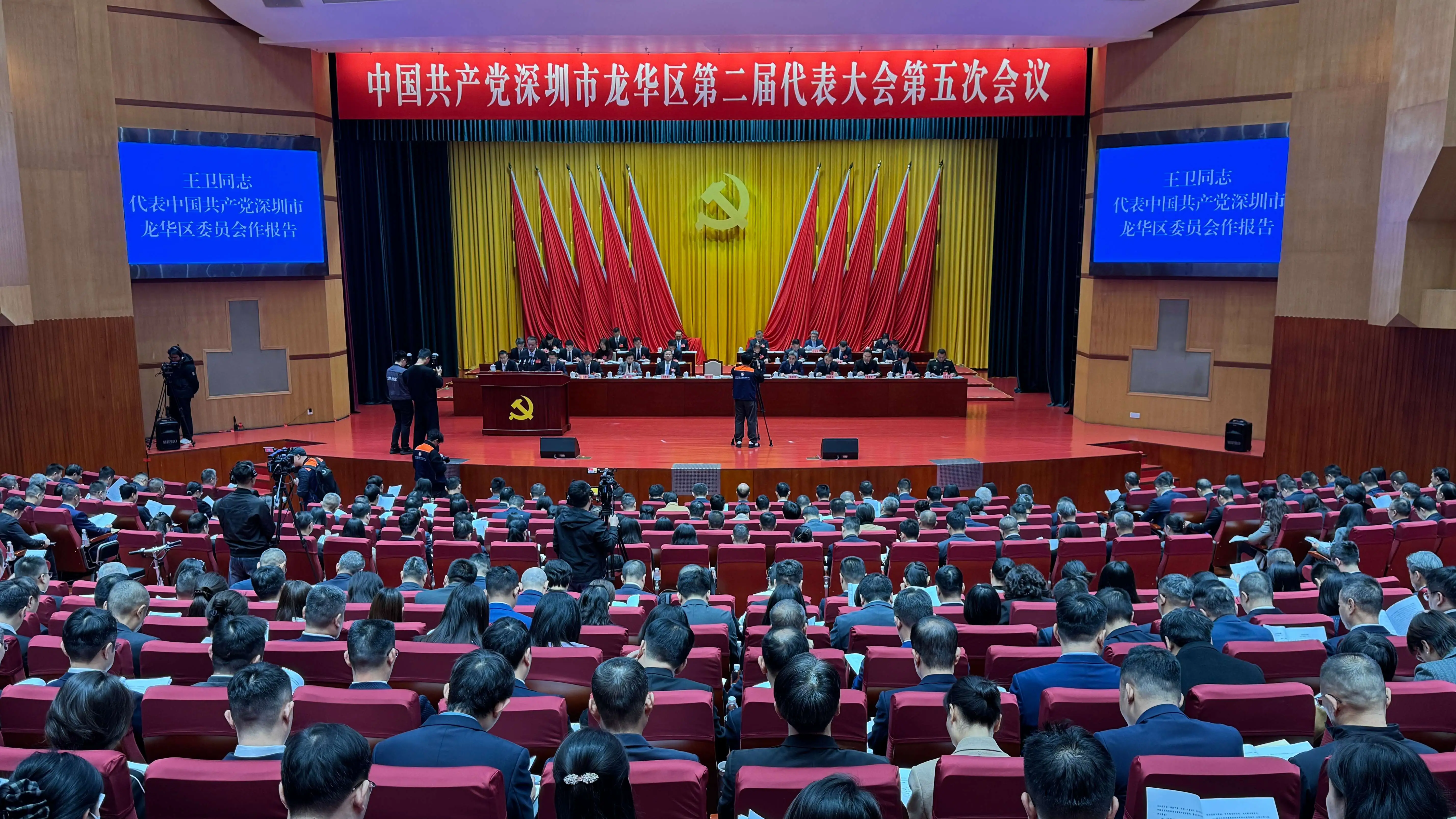 「數智新城」崛起大灣區：解碼龍華全域數碼化轉型的「生態革命」