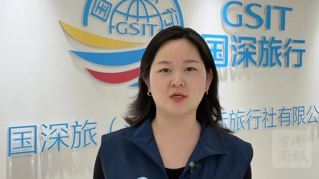 大灣區旅遊業者 為長春冰雪打call 國深旅(深圳)國際旅行社有限公司運營總監趙爽接受本報專訪
