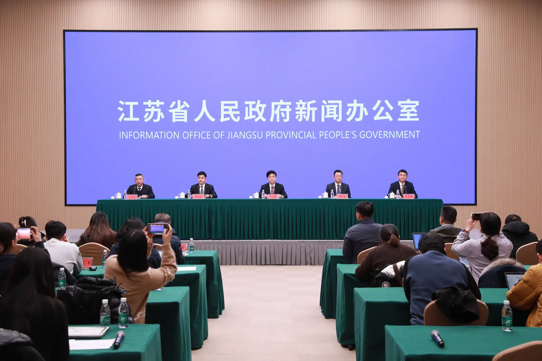 江蘇曬「十四五」金融成績單 多項指標全國領跑