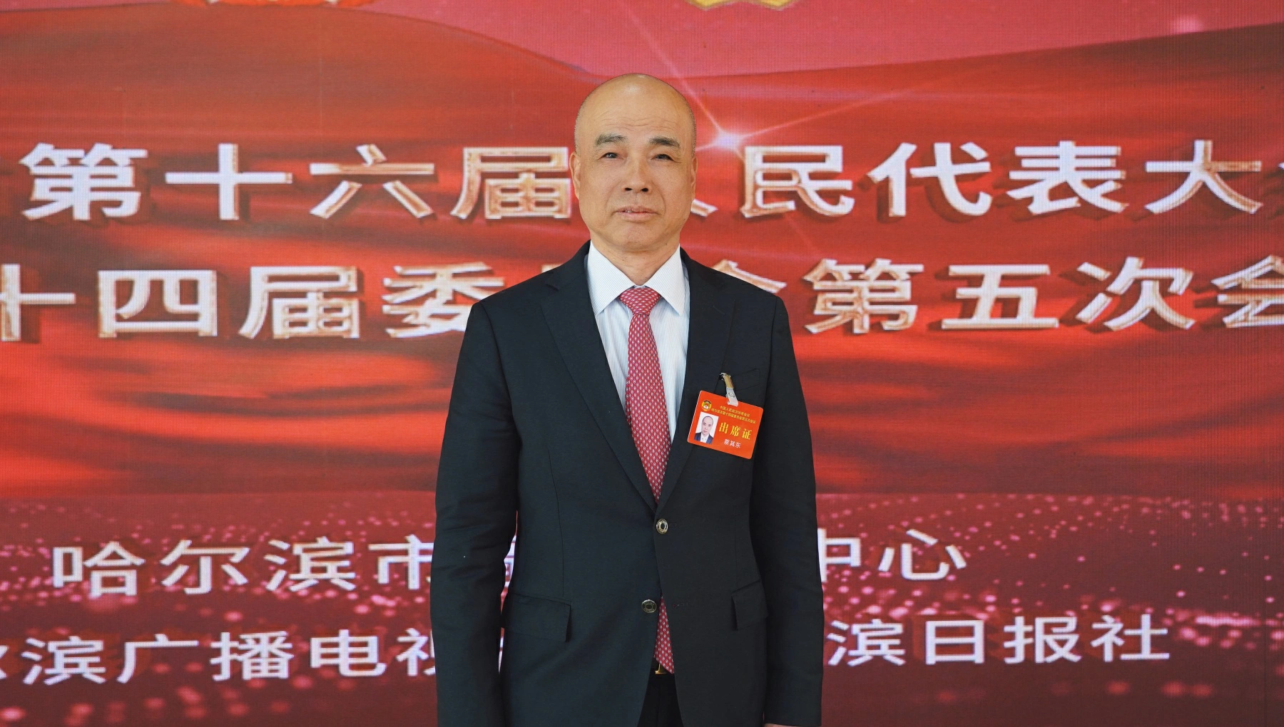 哈爾濱兩會｜蔡其東委員：開通哈澳直航 架起南北聯動開放橋樑