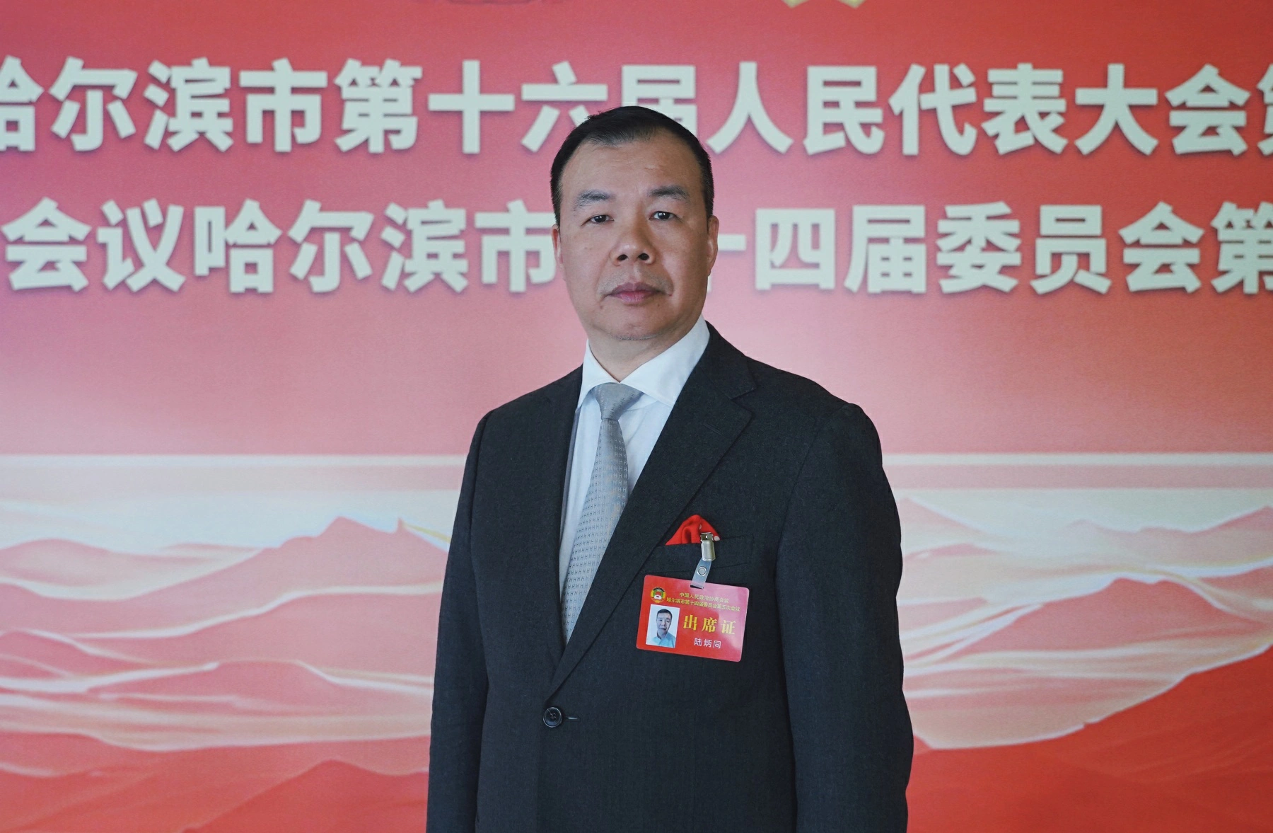 哈爾濱兩會｜陸炳同常委：深化澳哈中醫藥協同創新 打造南北聯動產業出海新樣板