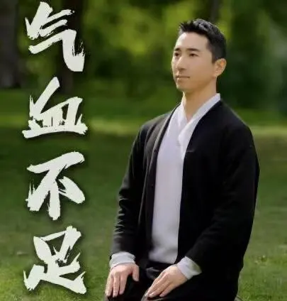 有片｜藏在招式里的長壽智慧