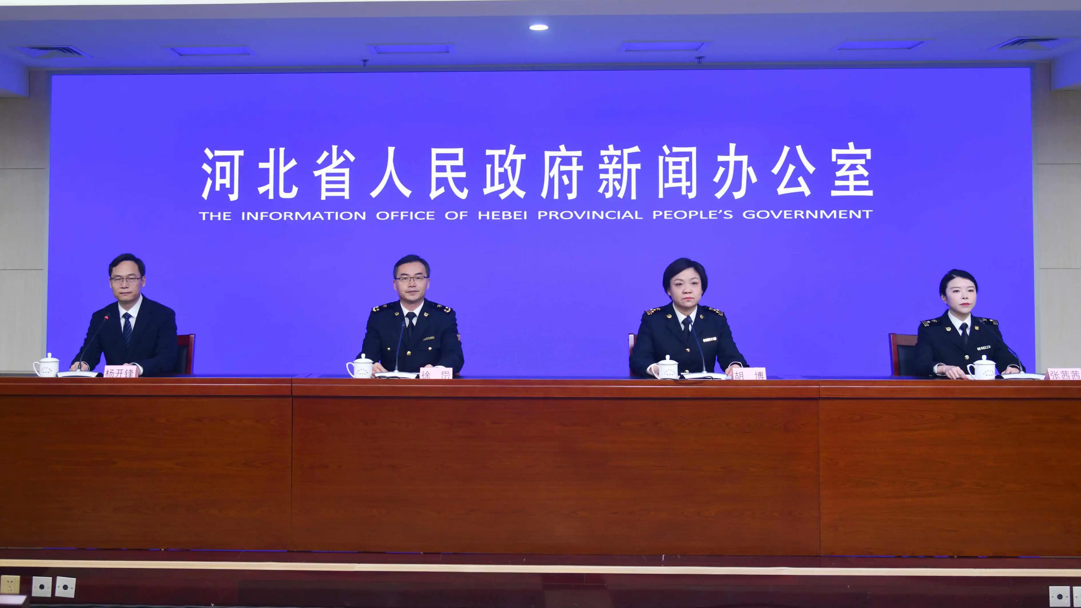 河北省2025年對「一帶一路」國家進出口4405.3億元  增長22.9%