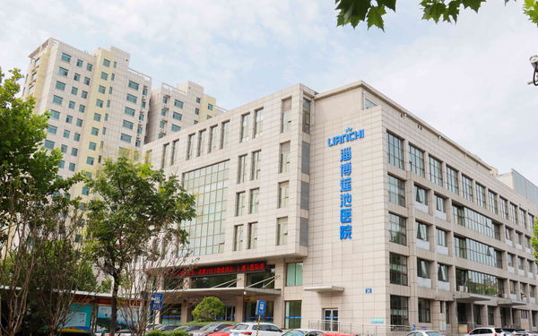 六年五闖IPO終赴港 這家「莆田系」醫院志當山東民營醫院第一股
