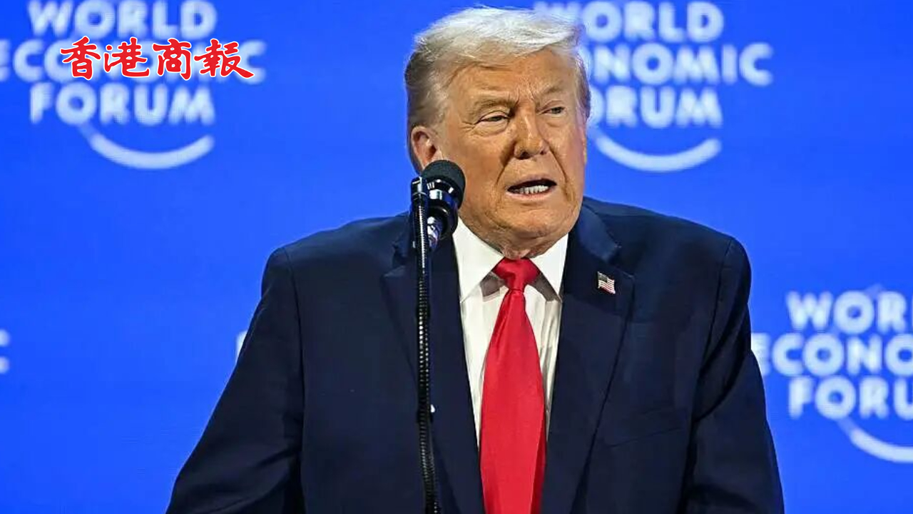 有片丨【格陵蘭島風波】特朗普改口：不會動武 丹麥外長：野心明顯