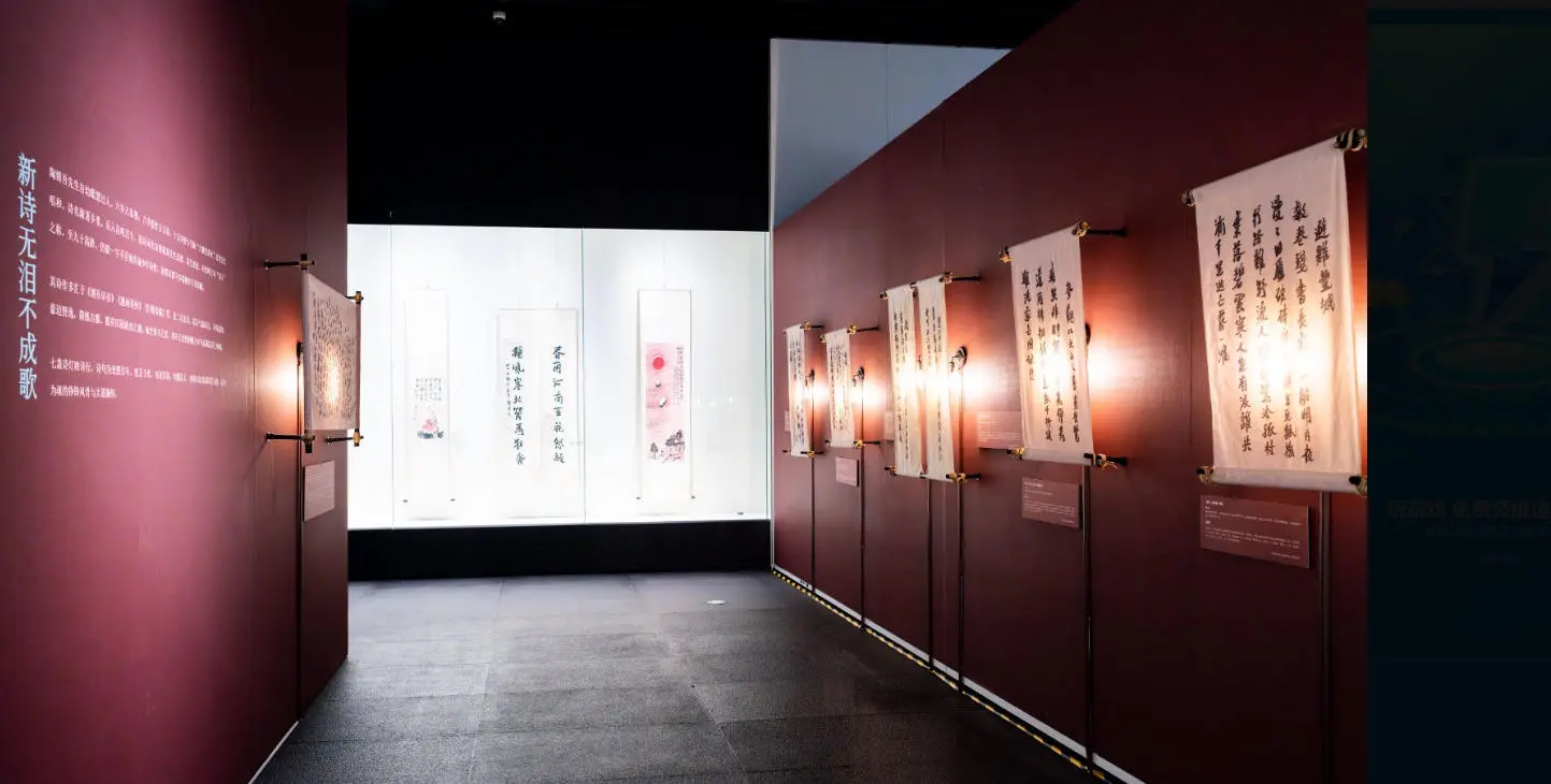 筆墨傳情 年味十足 春節來深美赴藝術之約