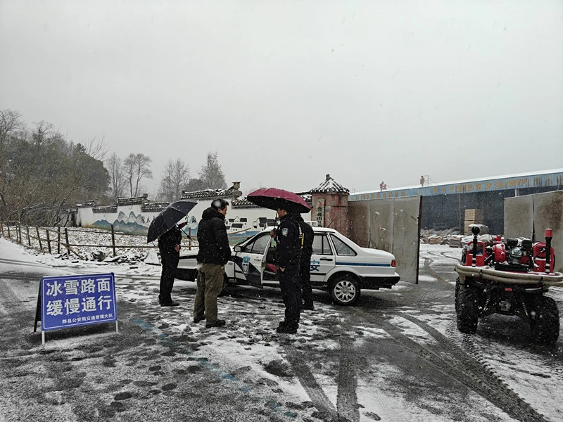 【黃山「鎮」能量】皖黟縣柯村鎮：競速風雪 護航民生