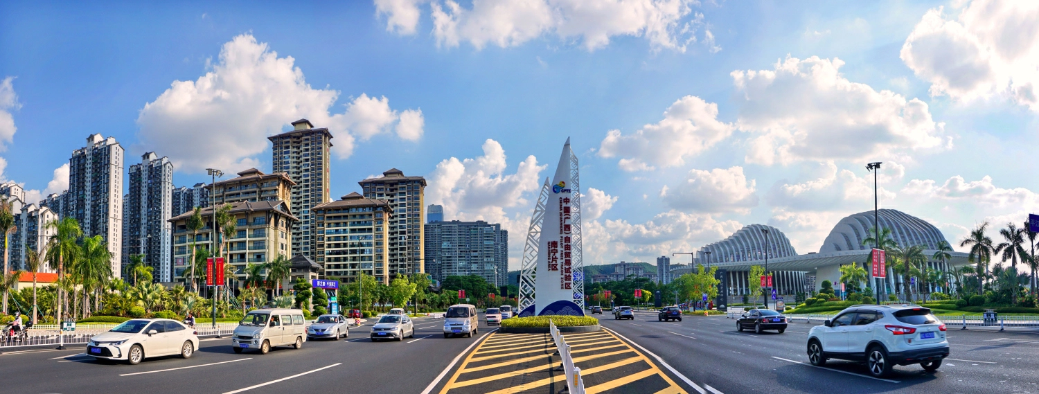 廣西自貿試驗區40項制度創新落地 深化東盟合作賦能桂港產業聯動