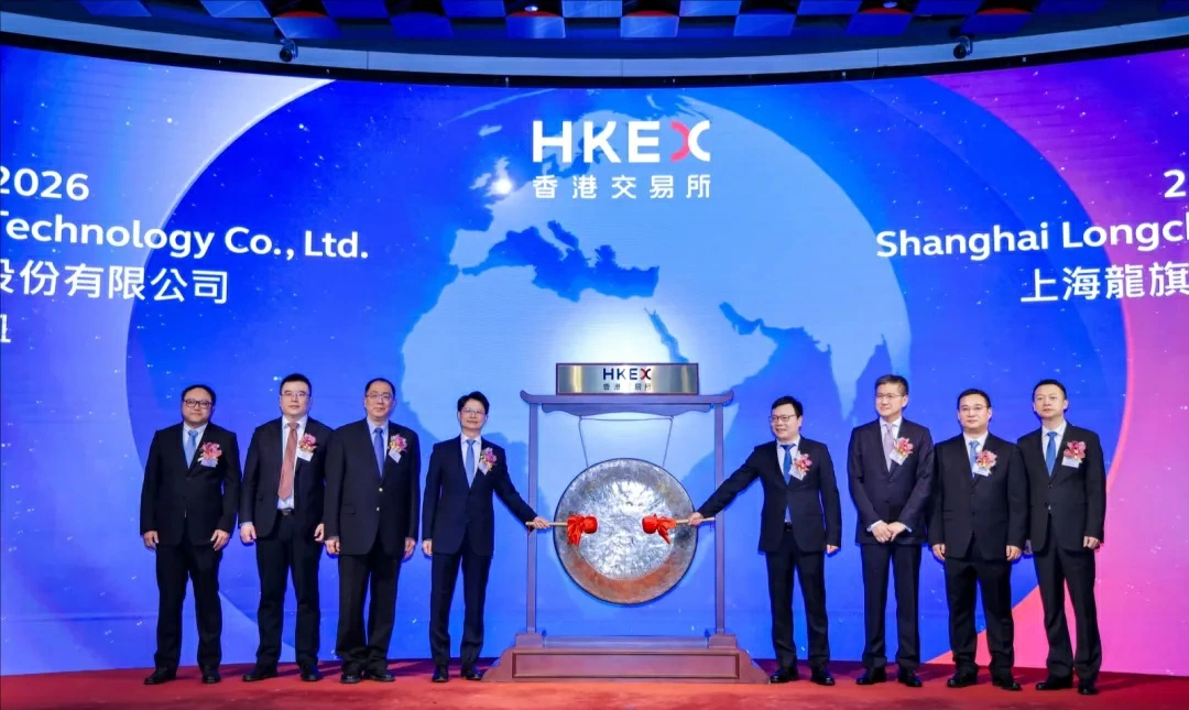 【新股最前線】龍旗科技首掛開報35元高12.9% 一手賺400元