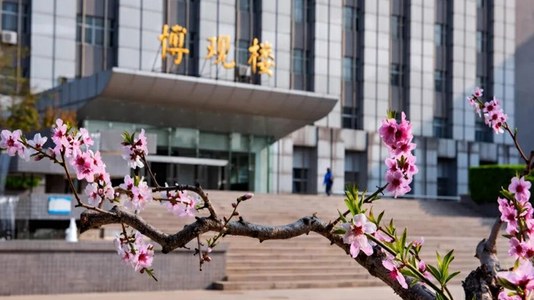 應急管理大學領導班子公布