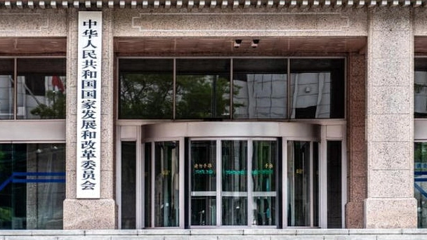 936億元！今年首批超長期特別國債支持設備更新資金已下達