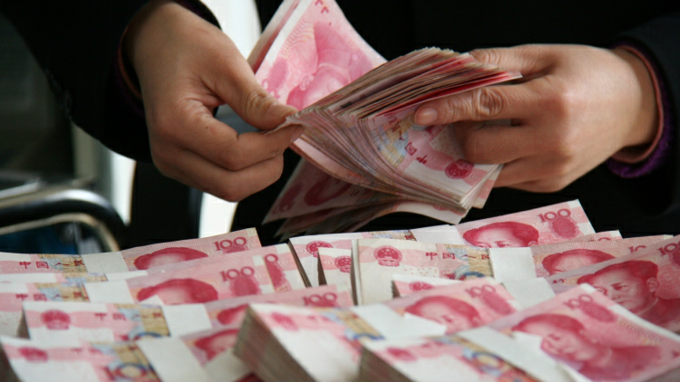 SWIFT：12月人民幣國際支付佔比降至2.73% 續排第六