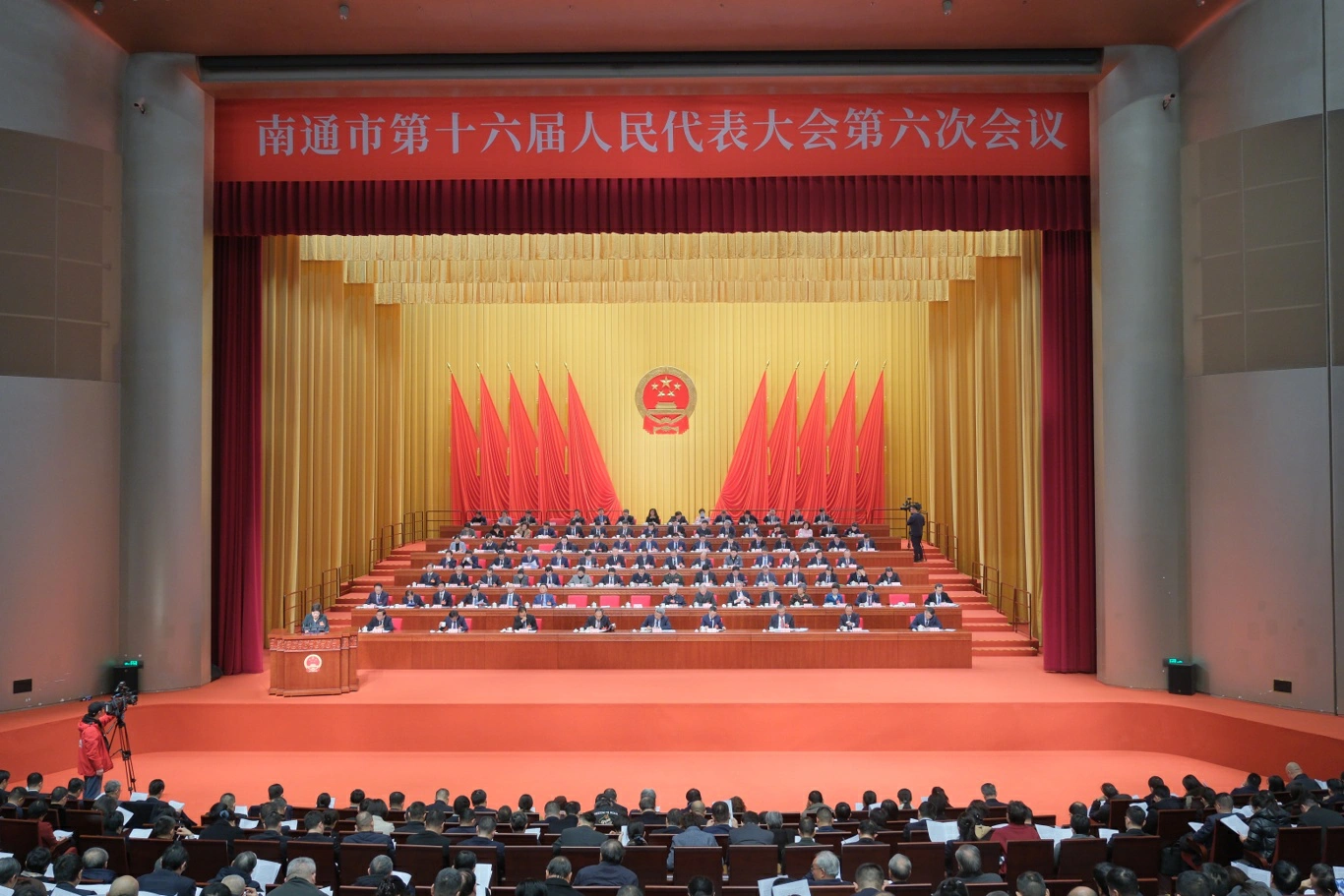 江蘇南通部署「十五五」開局年八大任務