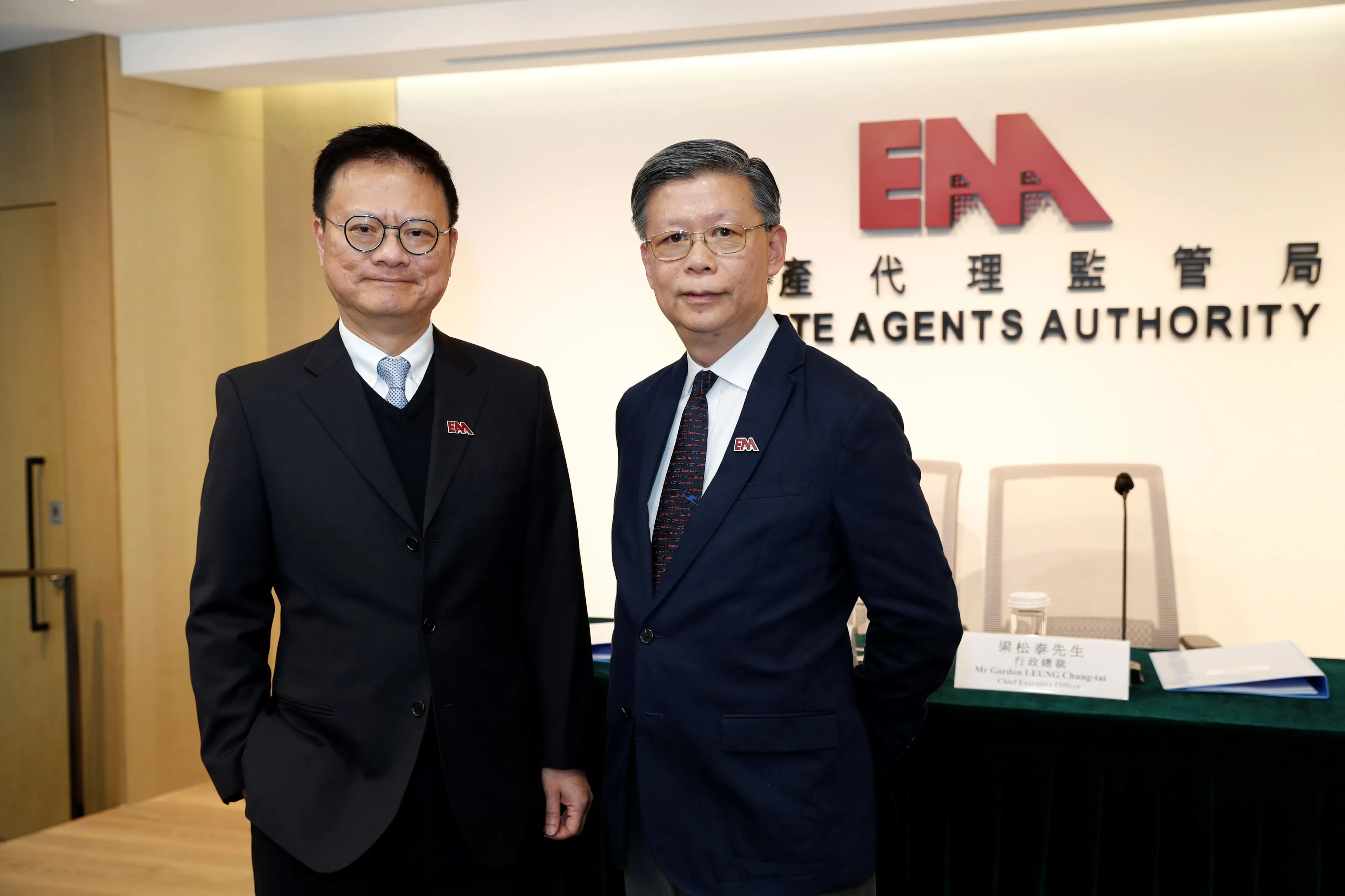 2025年83名地產代理被吊銷牌照 按年大增84%