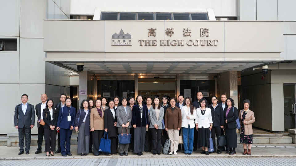 第二屆香港普通法司法實務研修班到尾聲 林定國：學員正面回饋是最好的肯定