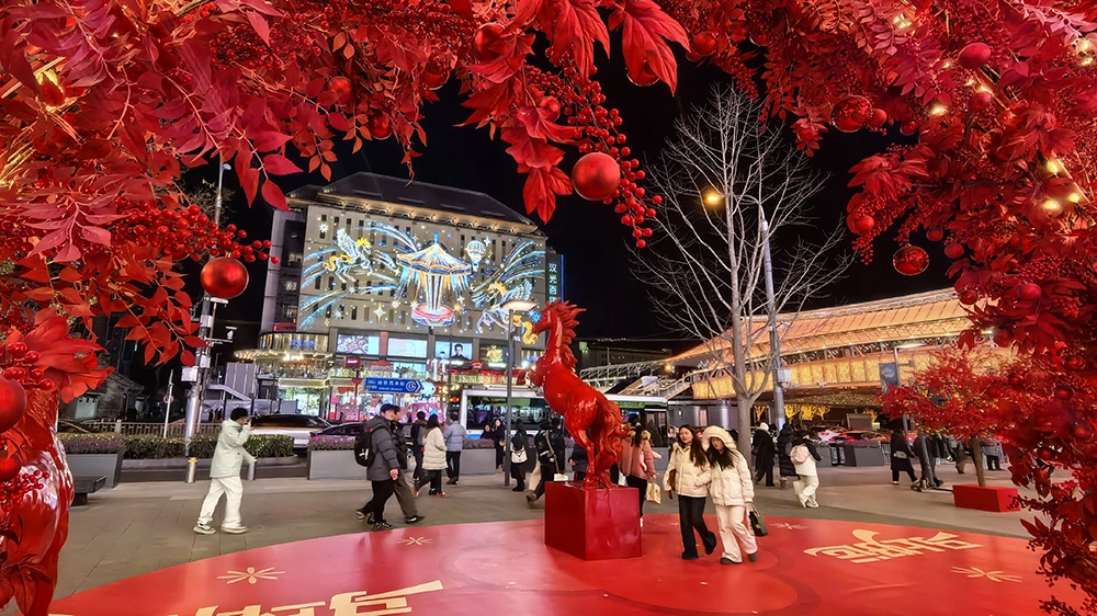 【港商觀察】居民收入增長 今年中國內政「頭號任務」？！