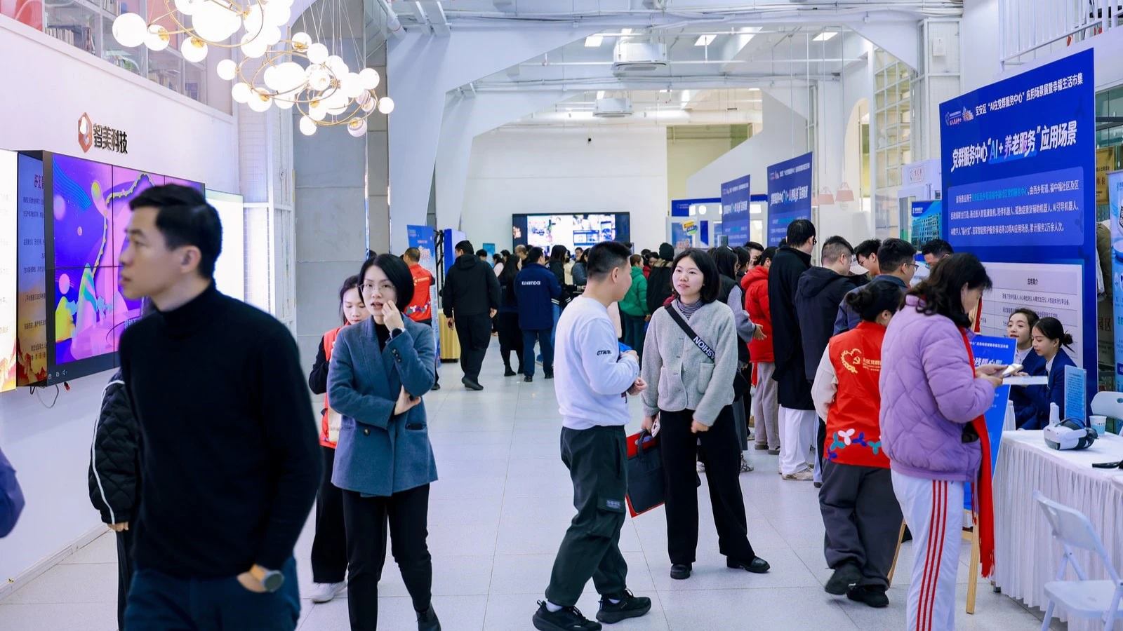 深圳寶安黨群新春市集打造「全員可玩」的AI嘉年華