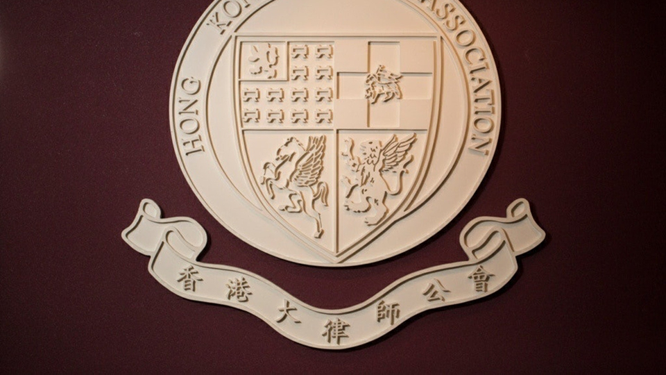 毛樂禮連任大律師公會主席