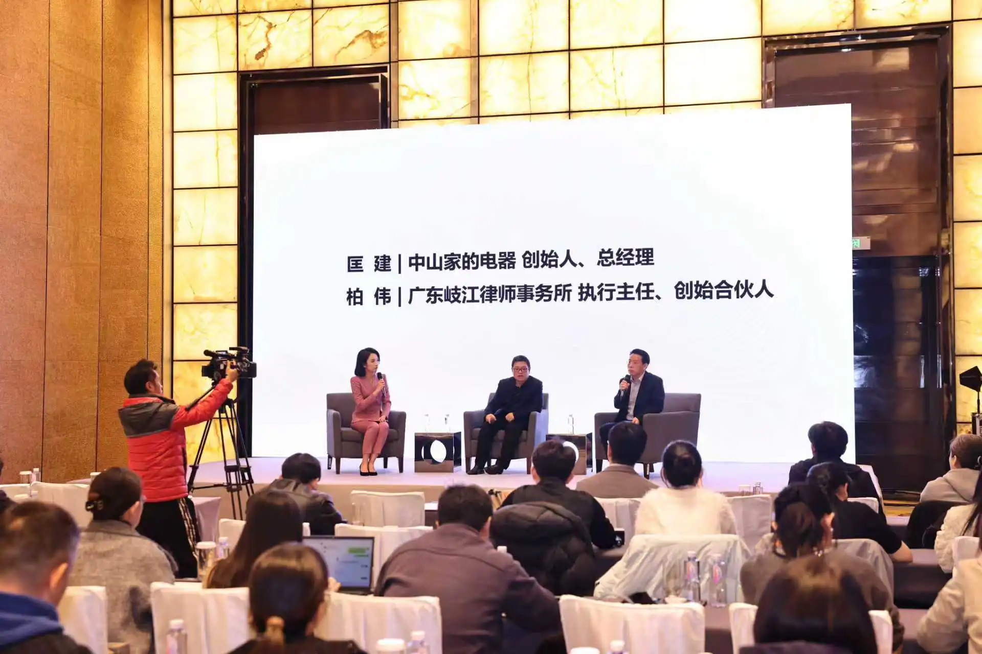 與公牛集團「小字風波」未了  中山家的電器啟「產品戰」進軍排插市場