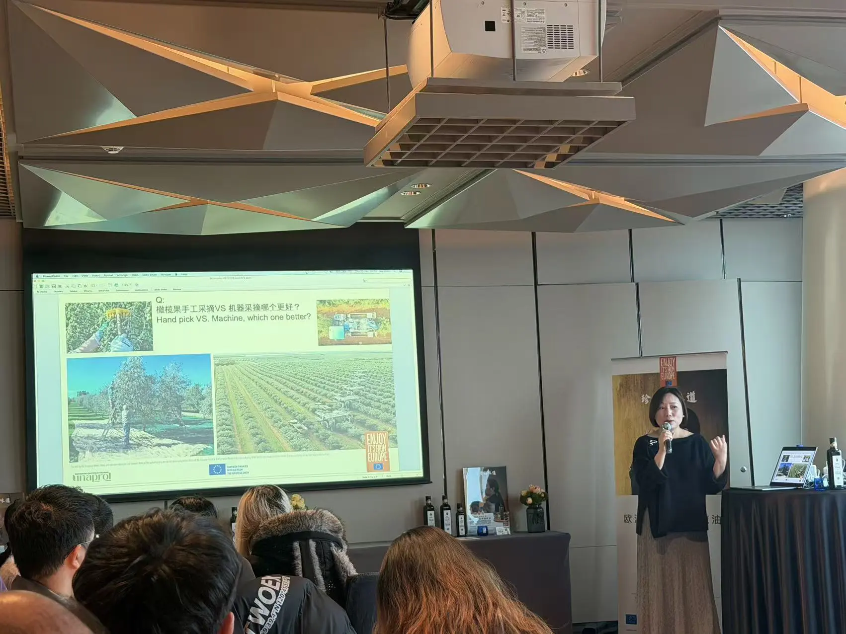 強化中國市場競爭力  歐洲赴廣州推介特級初榨橄欖油