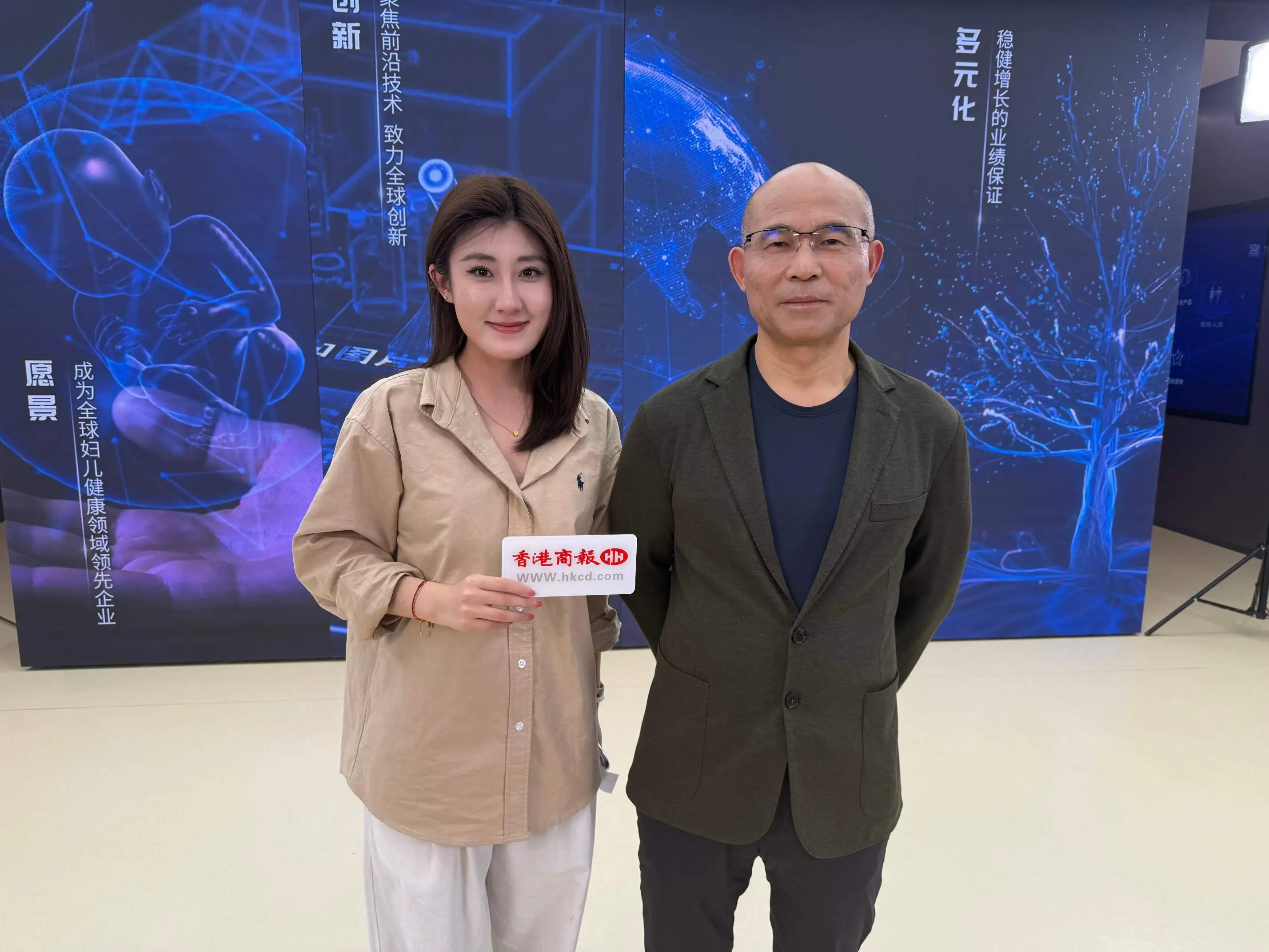 創新，在嚴謹與突破之間——香港商報記者走筆長春金賽藥業