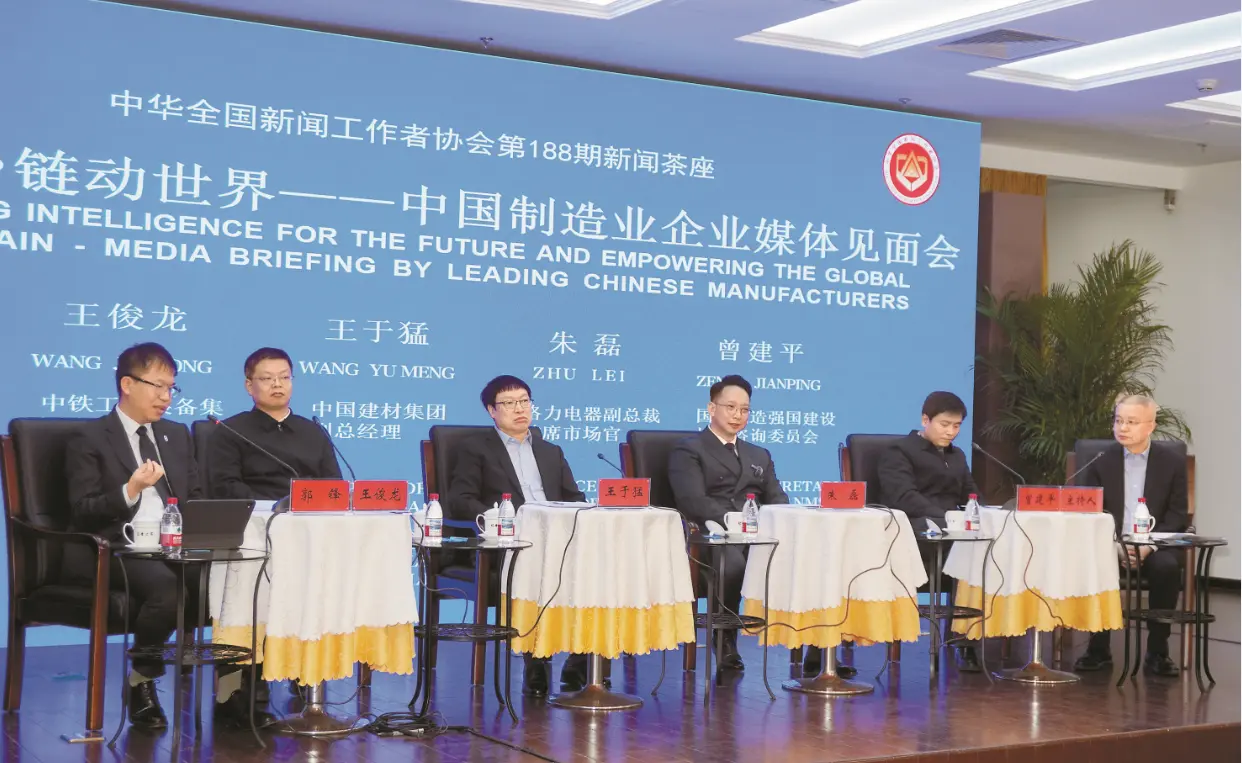 【對談】新能源車如何成長為「國之重器」——香港商報記者五問賽力斯