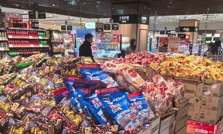 日本12月核心通脹放緩但仍高於央行目標水平