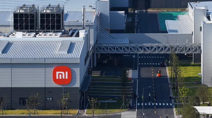 小米斥最多25億自動回購股份 股價彈逾2%