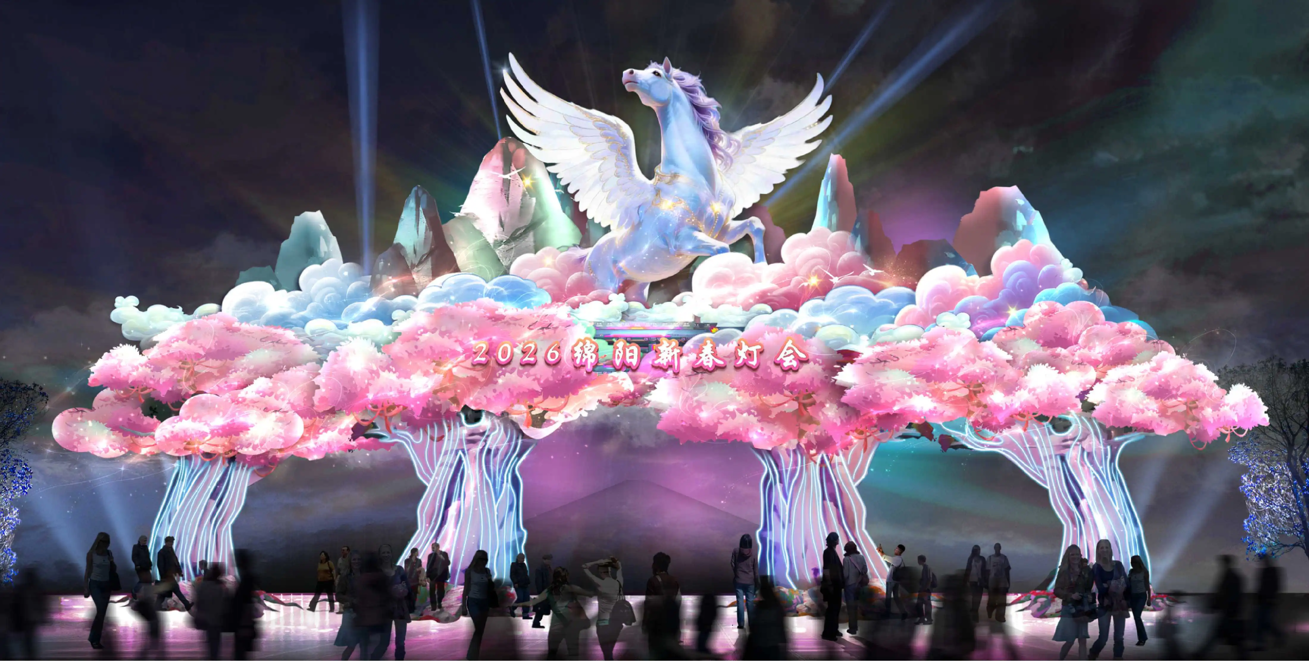 2026 綿陽新春燈會2月10日啟幕　四大主題百餘燈組閃耀涪江之畔