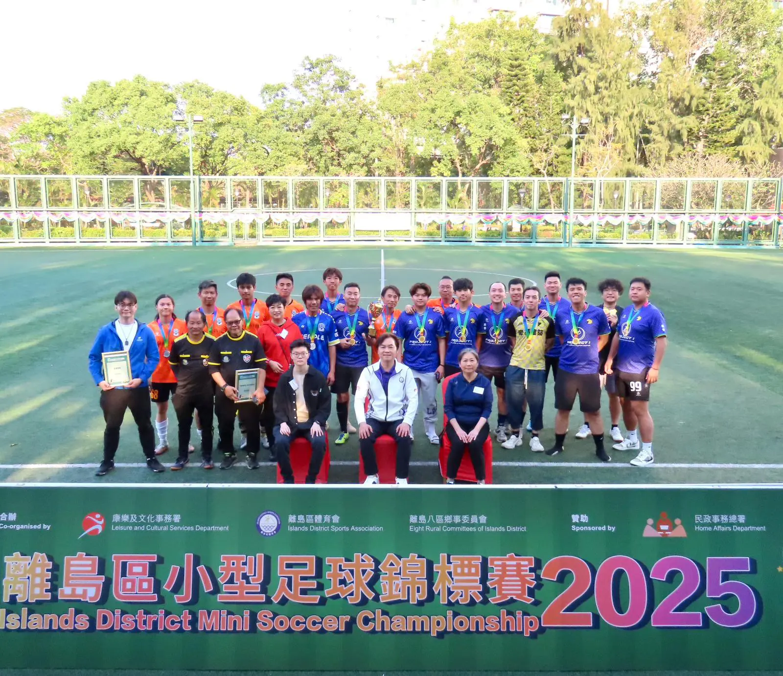 離島區小型足球錦標賽為社區注動力