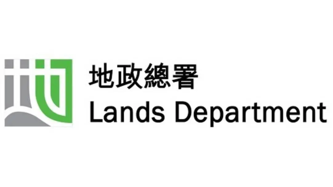 地政署推4幅離島元朗和屯門的短租地