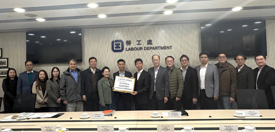 勞聯會見勞工處處長提改善勞工政策倡議