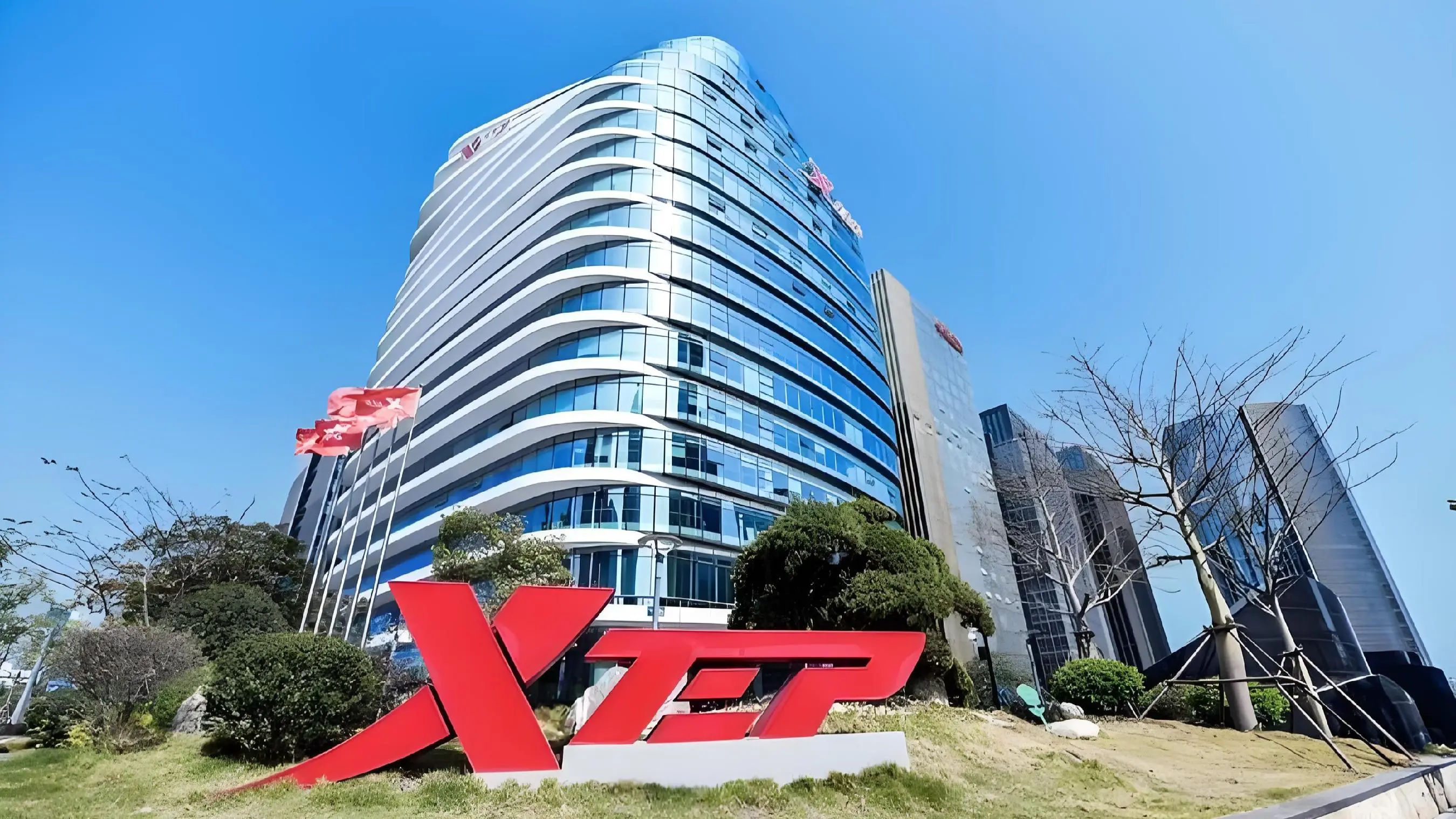 特步國際：2025年主品牌零售銷售低單位數同比增長