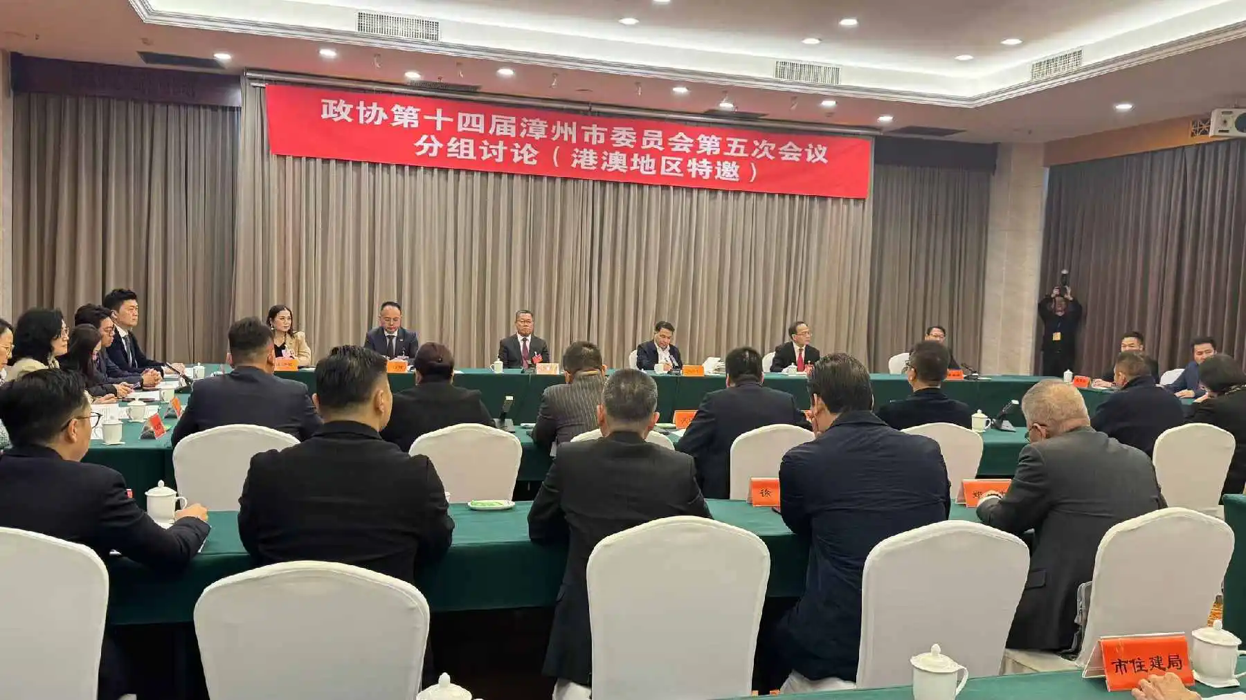 港漳聯動賦能文化出海與產業融合 ——港澳委員建言助力漳州高質量發展