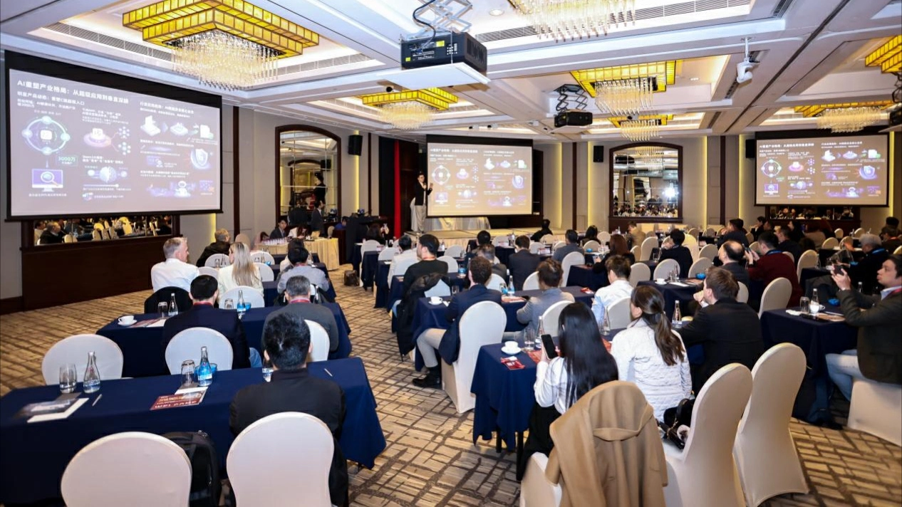 共繪數字未來新藍圖 GDIE 2026在港舉辦