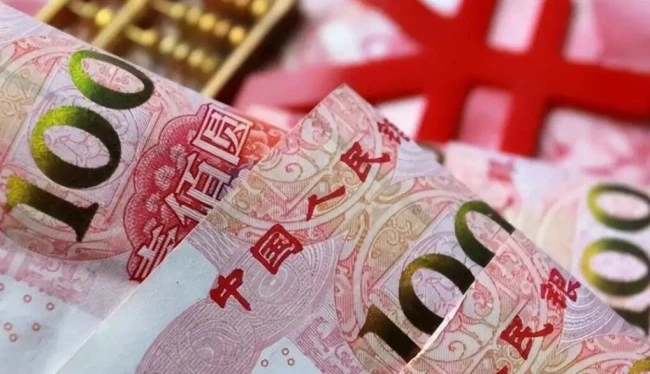 2025年深圳人民幣跨境收付金額達5.83萬億