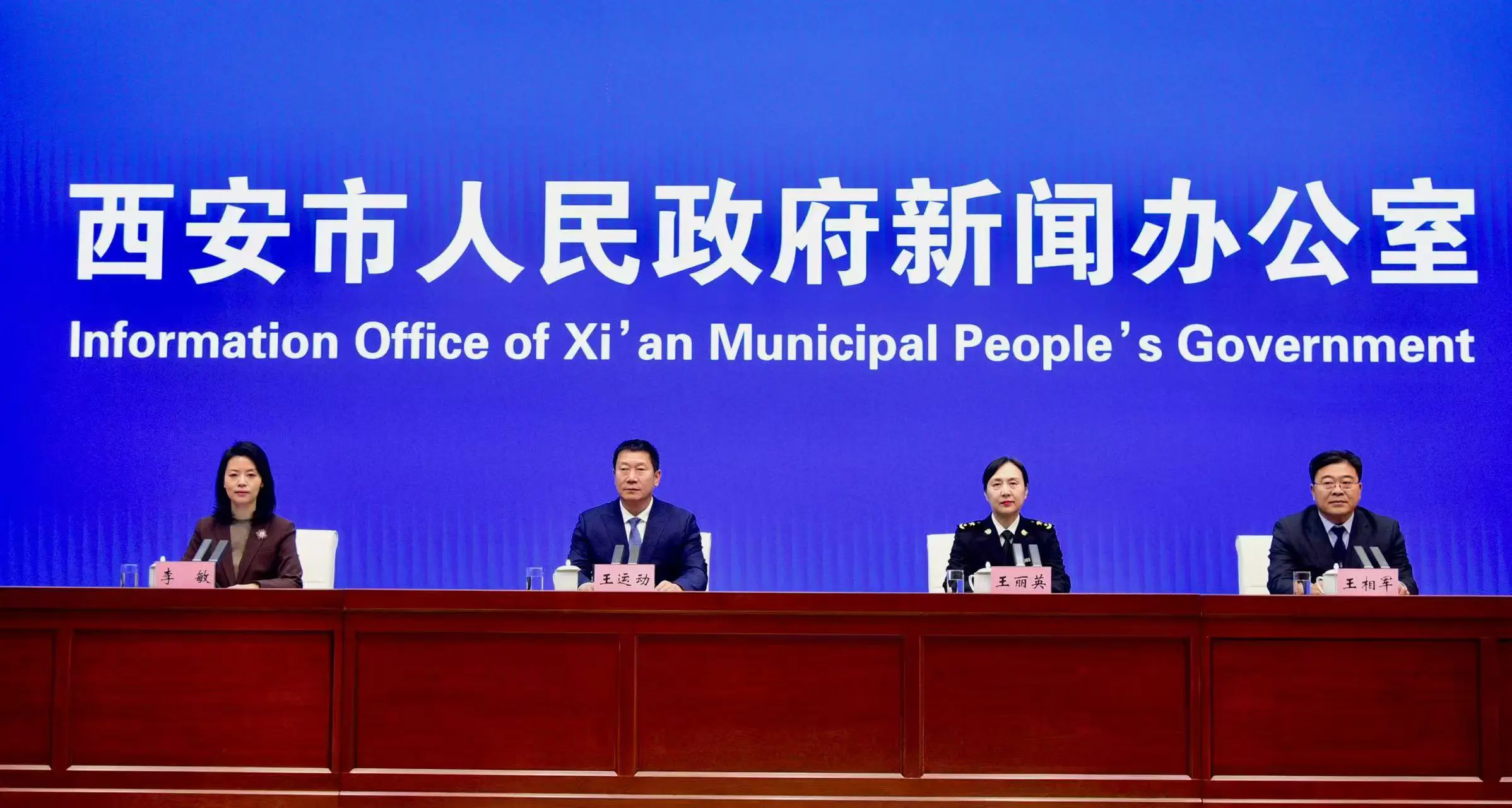 2025年中歐班列(西安)開行6037列 核心指標保持全國領先