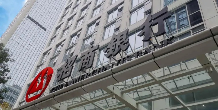 招商銀行：2025年歸母淨利潤同比增長1.21%